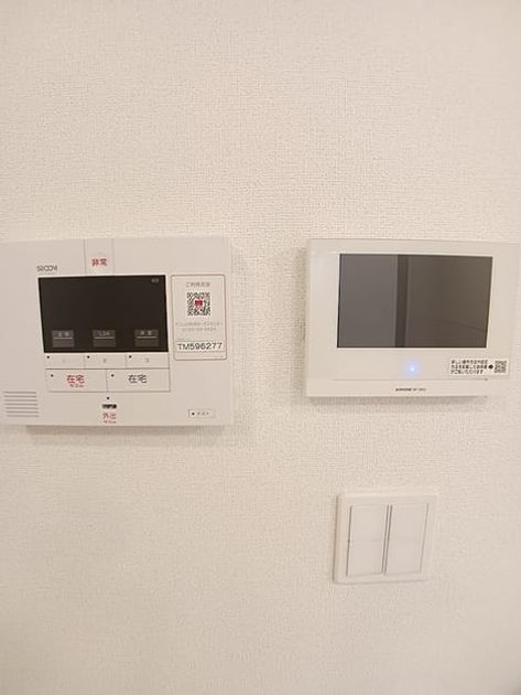 Naikan9 20260908000000 945x630