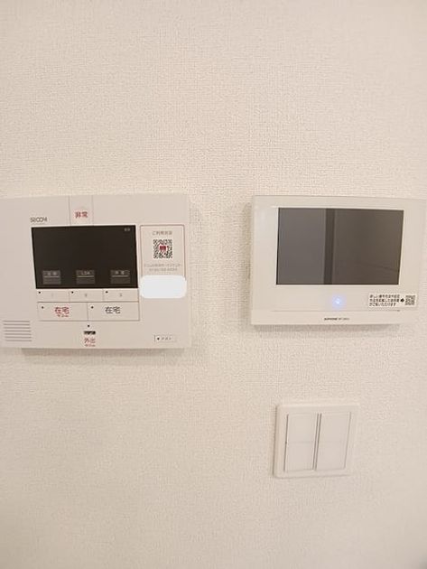 Naikan9 20261029000000 945x630