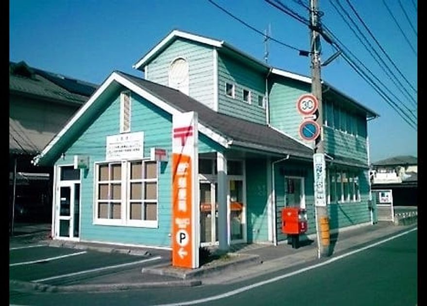 Naikan14 20210419000000 945x630