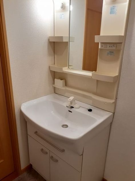 Naikan4 20220921000000 945x630