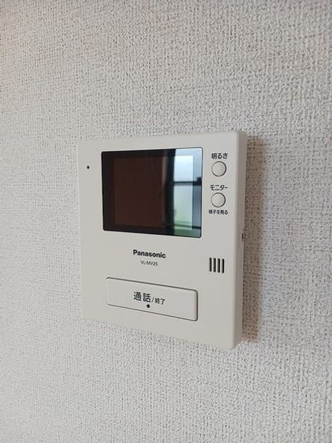 Naikan10 20260624000000 945x630