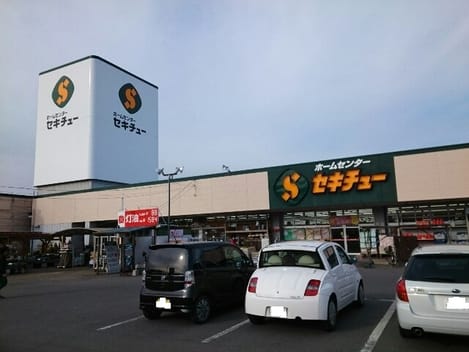 Naikan16 20200424000000