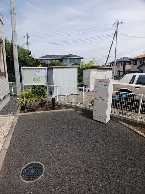 Naikan8 20260624000000 945x630