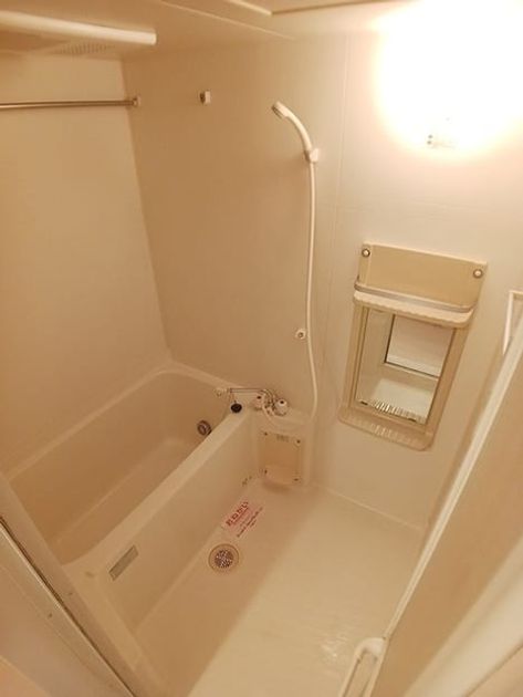 Naikan3 20260820000000 945x630