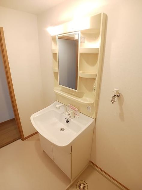 Naikan4 20260820000000 945x630