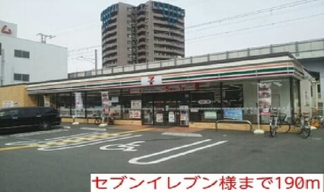 Naikan13 20220901000000