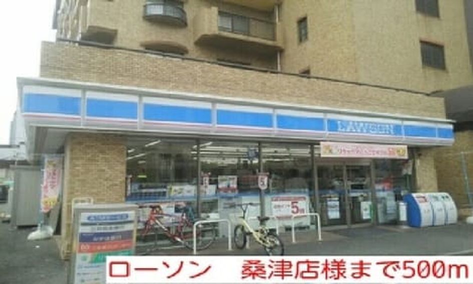 Naikan15 20220901000000 945x630