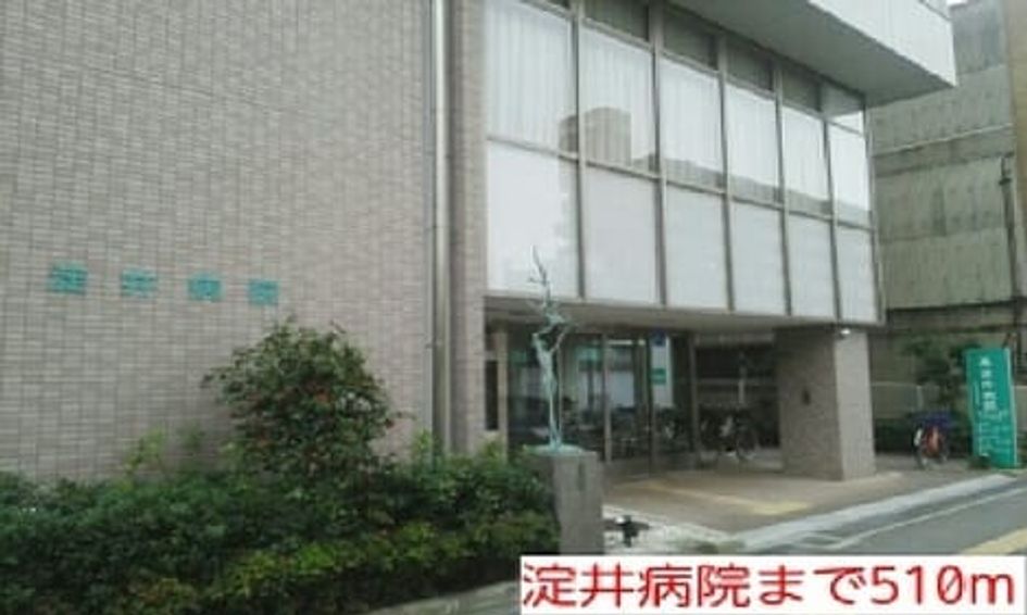 Naikan16 20220901000000 945x630