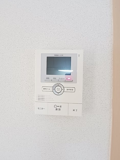 Naikan8 20260619000000