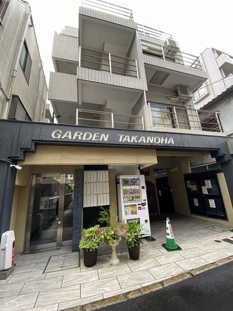Naikan16 20250828150746 945x630