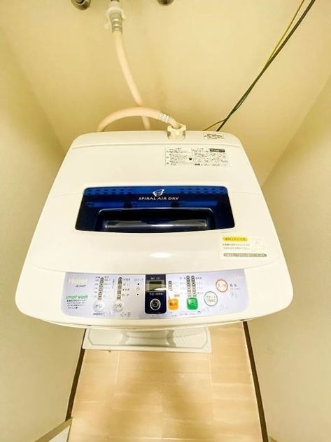 Naikan8 20250828150746 945x630