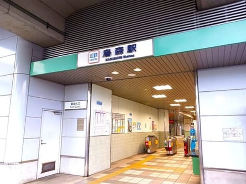 Naikan13 20260915000000 945x630