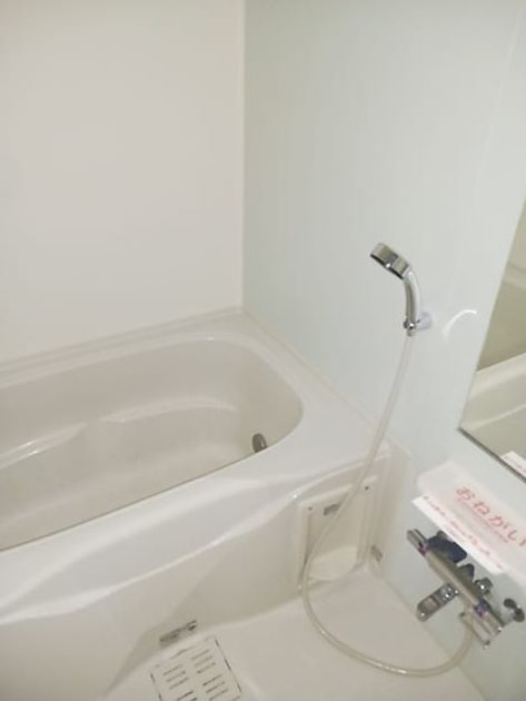 Naikan3 20260728000000 945x630