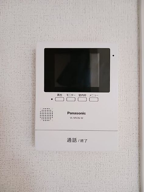Naikan9 20260728000000 945x630