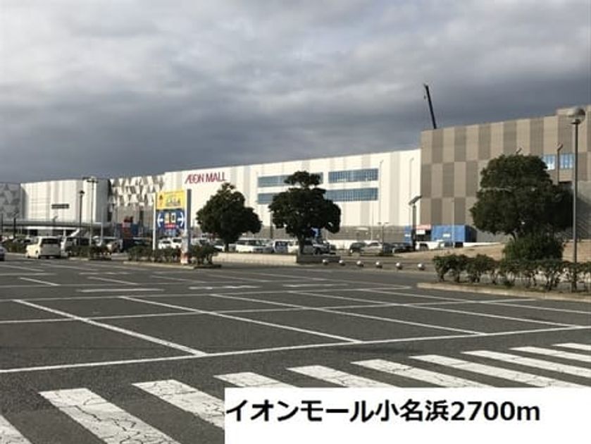 Naikan13 20181029000000 945x630