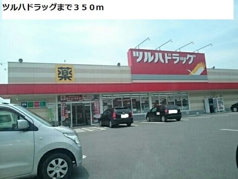 Naikan15 20181011000000