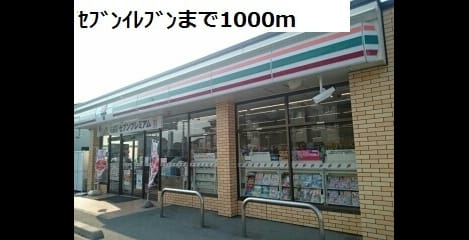 Naikan16 20181011000000