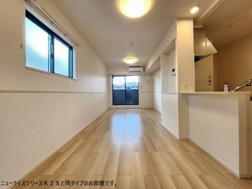 Naikan2 20260508000000 945x630