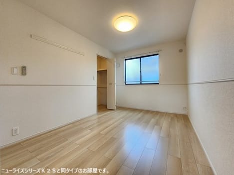 Naikan7 20260508000000