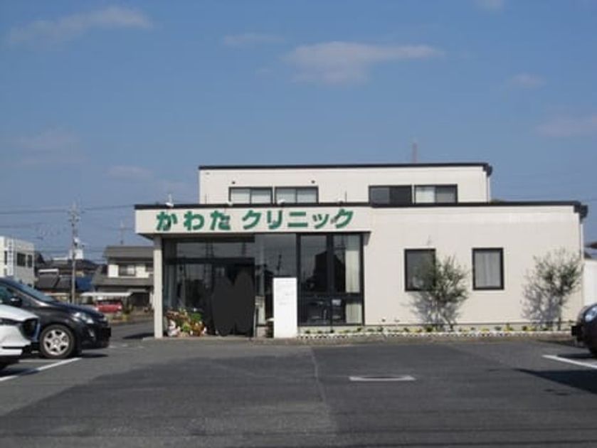 Naikan16 20240112000000 945x630