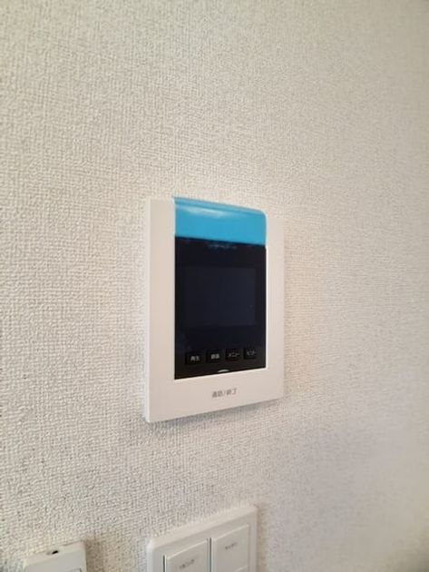 Naikan7 20240217000000 945x630