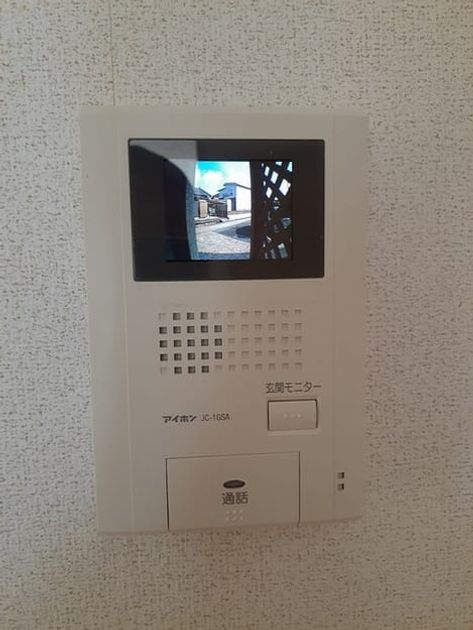 Naikan9 20220128000000 945x630