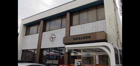 Naikan13 20240708000000