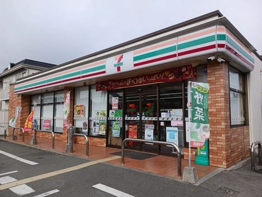 Naikan14 20250207000000 945x630
