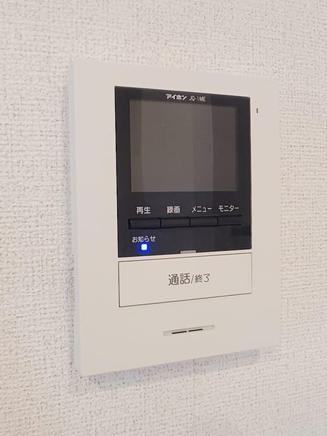 Naikan12 20260623000000