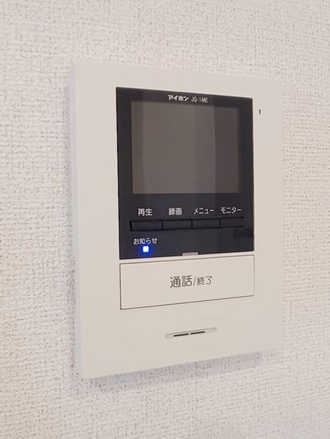 Naikan12 20260623000000 945x630