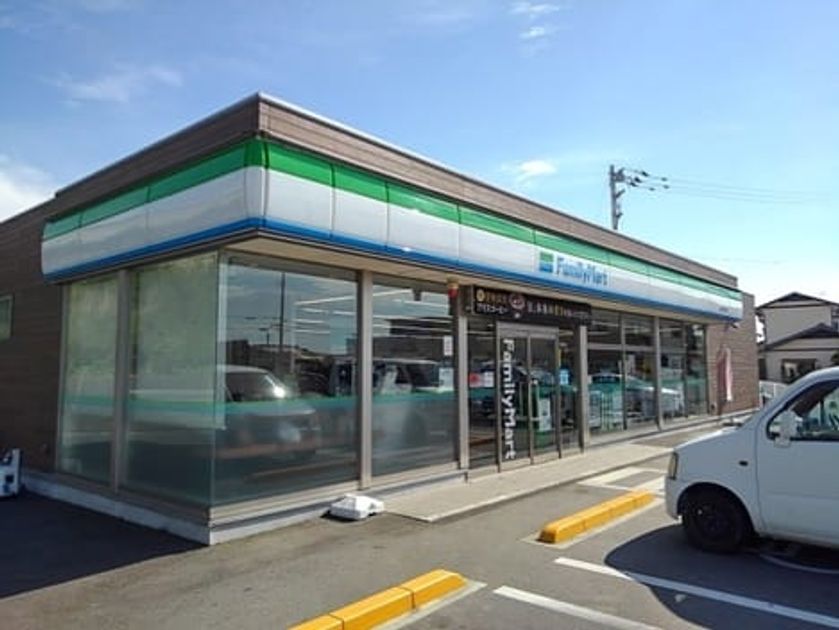 Naikan15 20201117000000 945x630