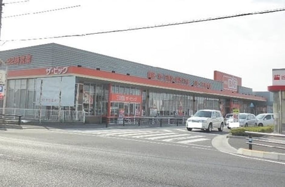 Naikan17 20201117000000 945x630