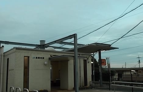Naikan18 20201117000000