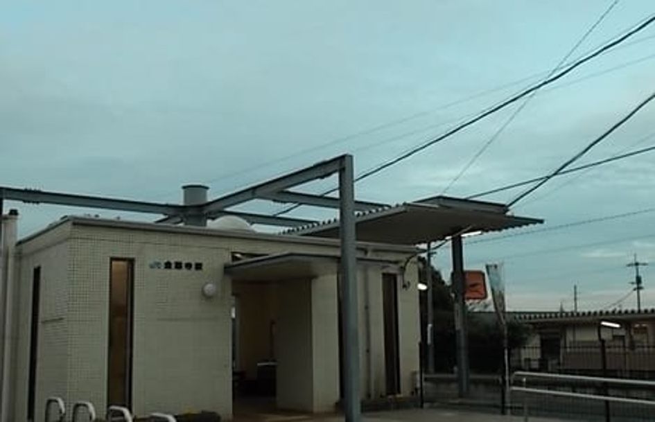 Naikan18 20201117000000 945x630