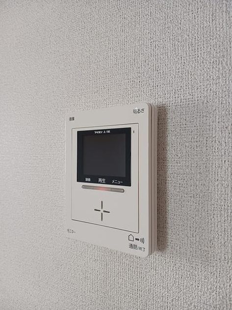 Naikan11 20260727000000 945x630