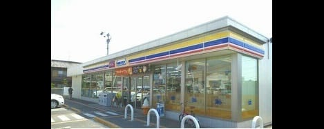 Naikan13 20220907000000