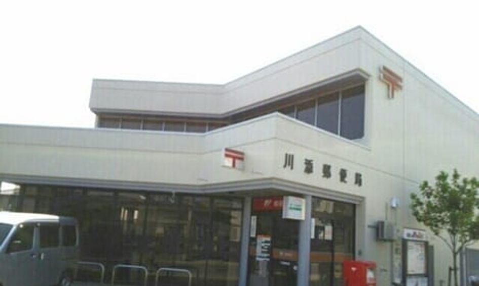 Naikan14 20220907000000 945x630