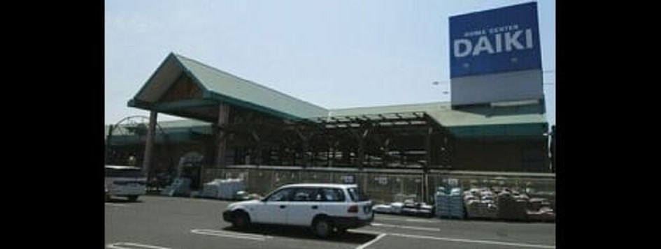 Naikan18 20220907000000 945x630
