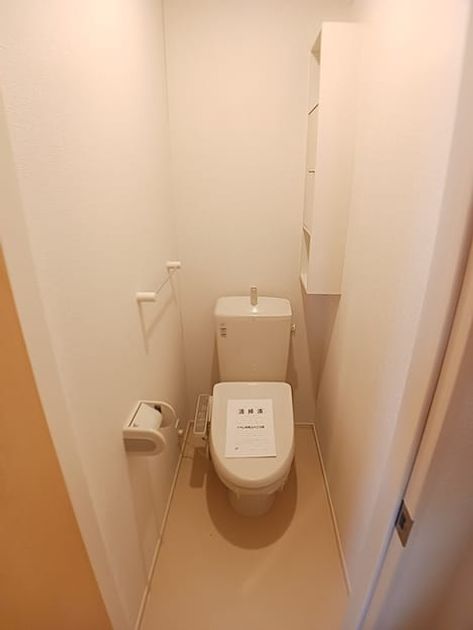 Naikan4 20260727000000 945x630