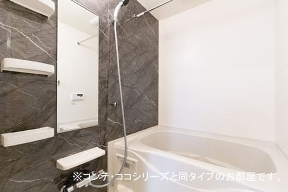 Naikan3 20260428000000 945x630