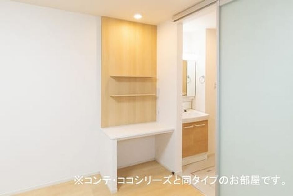 Naikan10 20260428000000 945x630