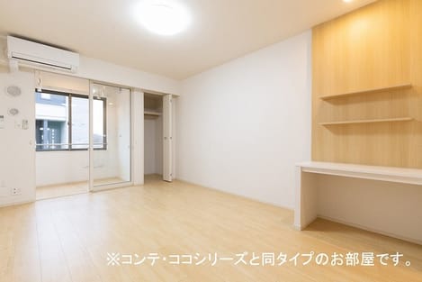 Naikan1 20260428000000