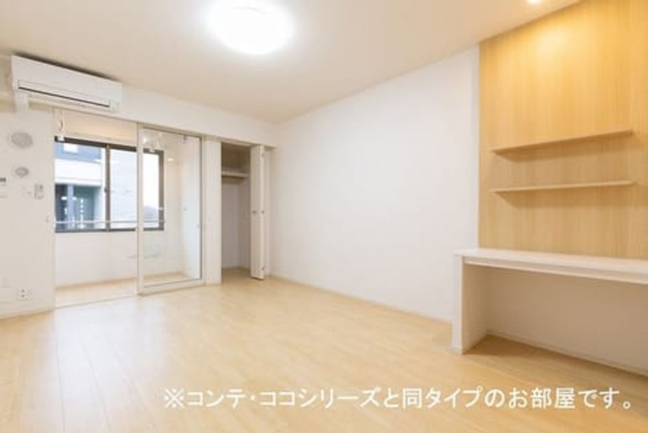 Naikan1 20260428000000 945x630