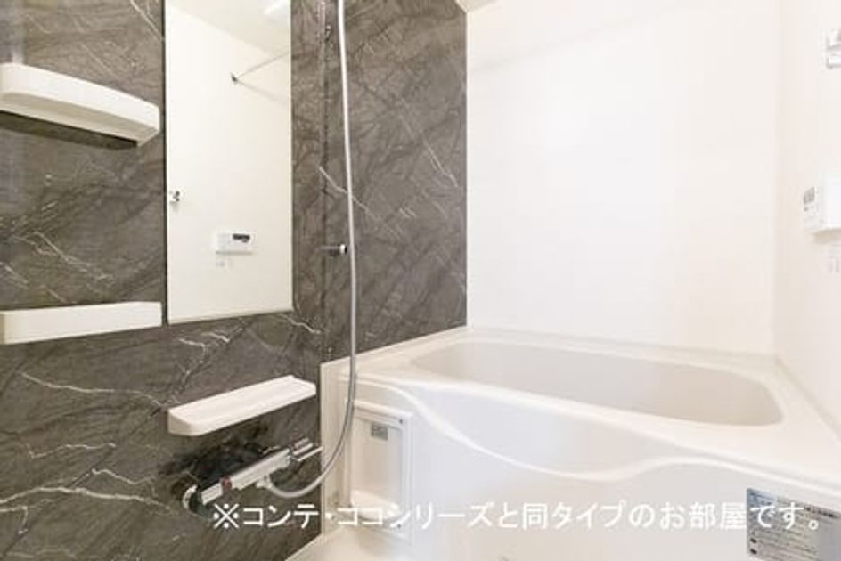 Naikan3 20260428000000 945x630