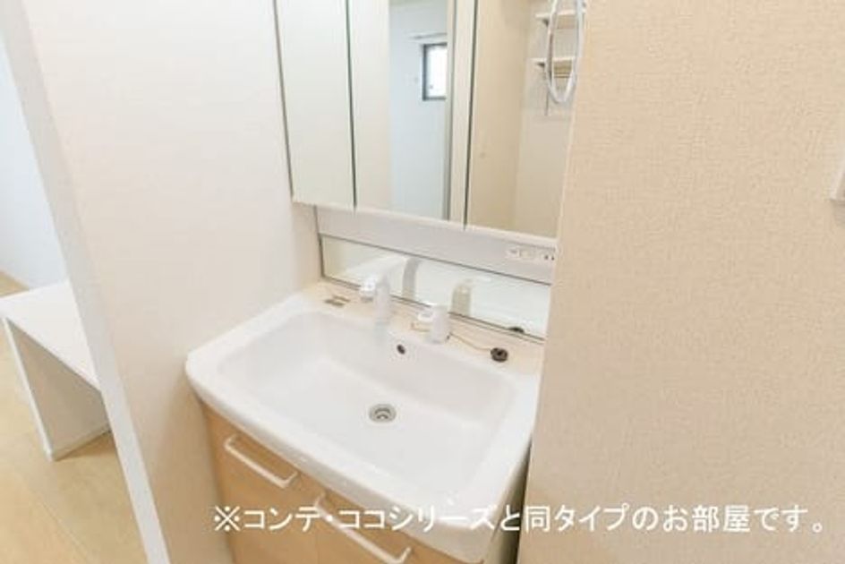 Naikan6 20260428000000 945x630