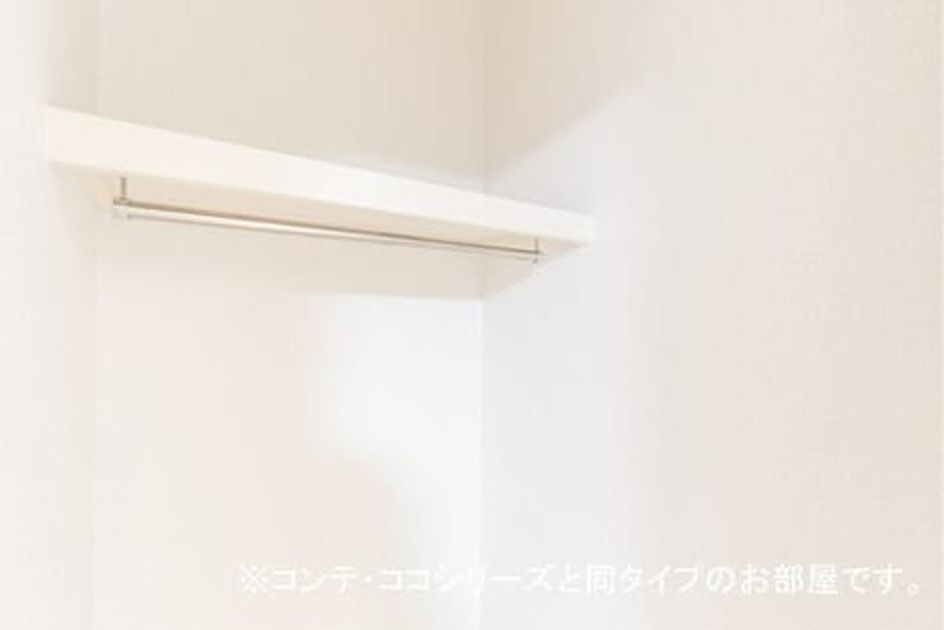 Naikan9 20260428000000 945x630