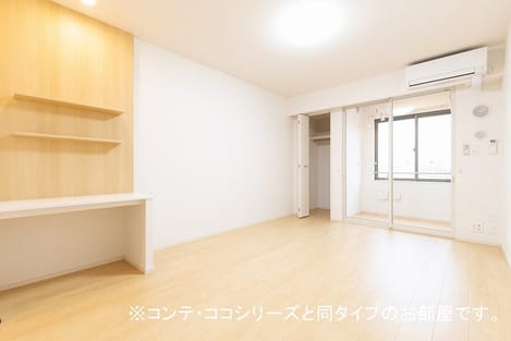 Naikan1 20260428000000