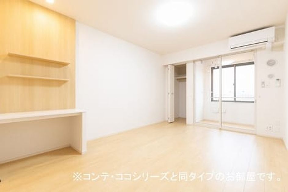 Naikan1 20260428000000 945x630