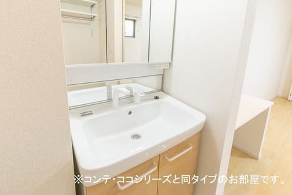Naikan4 20260428000000 945x630