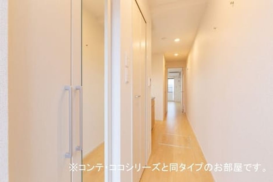 Naikan6 20260428000000 945x630